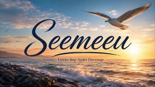 Seemeeu